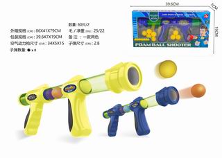 SOFT BULLET GUN,
