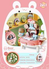 COSMETIC SET,