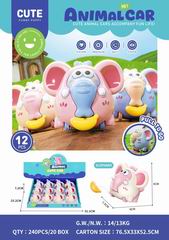 PULL LINE ELEPHANT 12PCS,