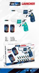 SOFT BULLET GUN,