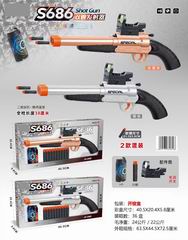 SOFT BULLET GUN,