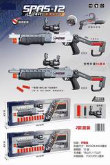 SOFT BULLET GUN,