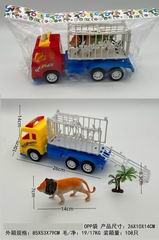 FRICTION CAR,