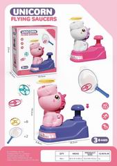 UNICORN FLYING SAUCERS,