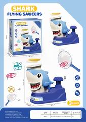 SHARK FLYING SAUCERS,