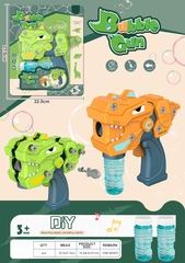FRICTION BUBBLE GUN,