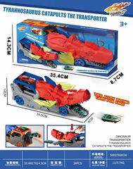 CATAPULT SHARK CAR,