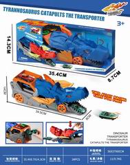 CATAPULT SHARK CAR,