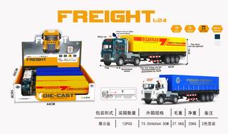 1:24 FRICTION DIE-CAST CAR W/LIGHT & SOUND 4PCS,