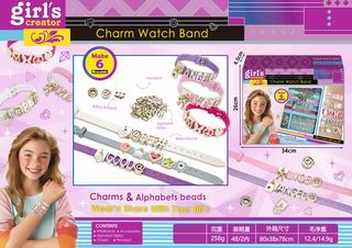 BEAUTY SET,