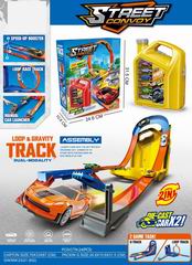 CATAPULT TRACK,