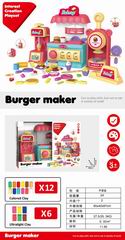 COLOR DOUGH SET,