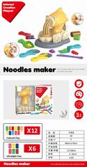 COLOR DOUGH SET,