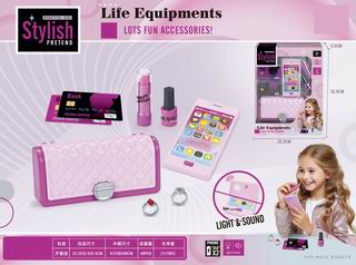 BEAUTY SET,