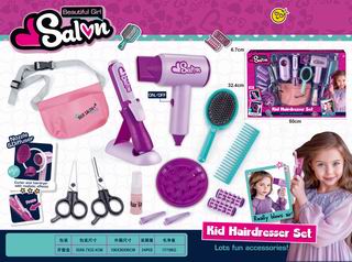 BEAUTY SET,
