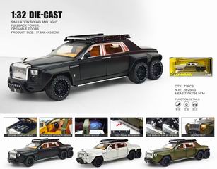 1:32 PULL BACK DIE-CAST CAR W/LIGHT & SOUND,