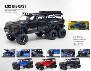 1:32 PULL BACK DIE-CAST CAR W/LIGHT & SOUND,