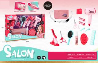 BEAUTY SET,