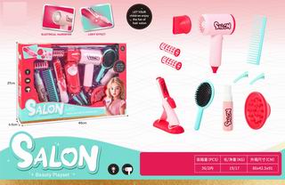 BEAUTY SET,