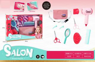 BEAUTY SET,