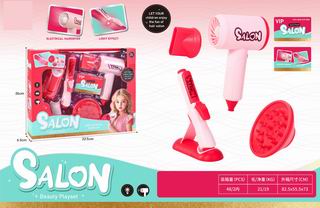 BEAUTY SET,
