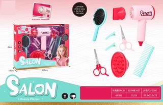 BEAUTY SET,