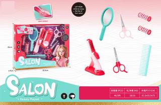 BEAUTY SET,