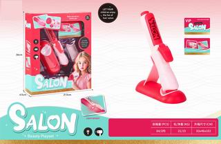 BEAUTY SET,