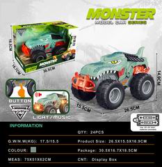 FRICTION CROCODILE CAR W/LIGHT & MUSIC,