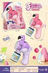 BUBBLE GUN,