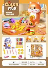 COLOR DOUGH SET,