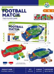 FOOTBALL SET,