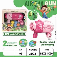 SOFT BULLET GUN,