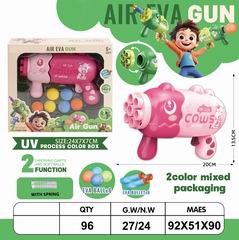 SOFT BULLET GUN,