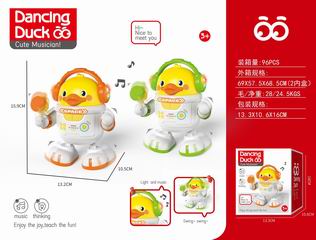 B/O DANCING DUCK W/LIGHT & MUSIC,