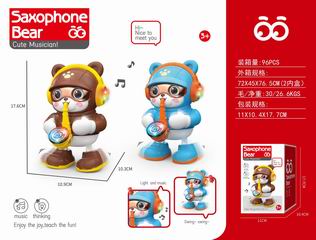 B/O SAXOPHONE BEAR W/LIGHT & MUSIC,