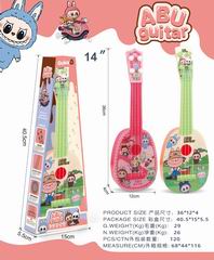 14 INCH GUITAR,