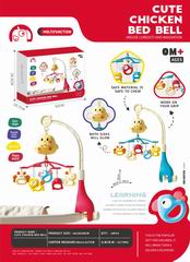 BABY RATTLE,