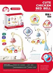 BABY RATTLE,