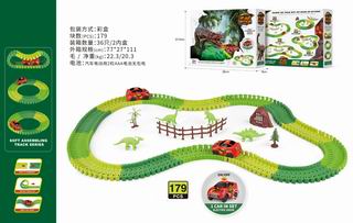 B/O DINOSAUR TRACK CAR 179PCS,