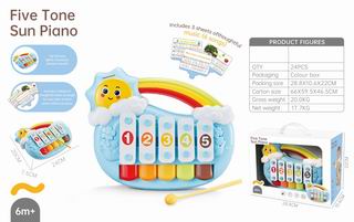 FIVE TONE SUN PIANO,