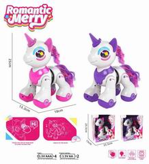 R/C UNICORN,