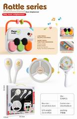 BABY RATTLE 5PCS,