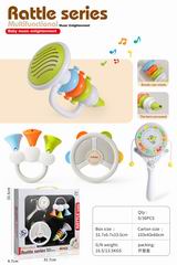 BABY RATTLE 4PCS,