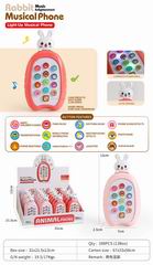 RABBIT MUSICAL PHONE 24PCS,