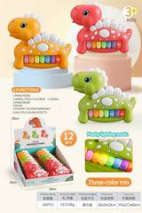 DINOSAUR ELECTRONIC ORGAN 12PCS,