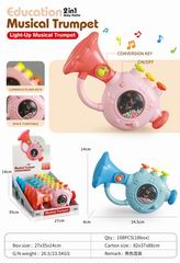 MUSICAL TRUMPET W/LIGHT 6PCS,