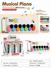 ELECTRONIC ORGAN 12PCS,