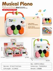ELECTRONIC ORGAN 12PCS,