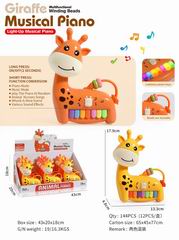 GIRAFFE ELECTRONIC ORGAN W/LIGHT & MUSIC 12PCS,